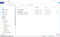 1592275708-s-1.jpg