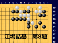 1598788410-s-1.png