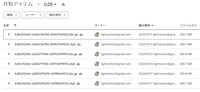 1705981294-s-1.jpg