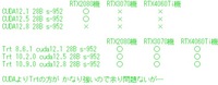 1754479030-s-1.jpg