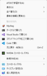 1785501642-s-1.png