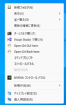 1785549823-s-1.png